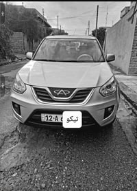تيكو شيري • ٢٠١٣ • انكليزي