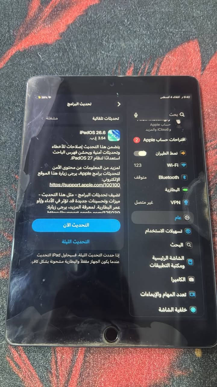 السلام وعليكم  اخوان ايباد 9نضيف ما مصلح ابد ذاكره 64 ايباد نضيف كلش يشهد الله  سعر مالته خاص هاذه رقمي ***********
