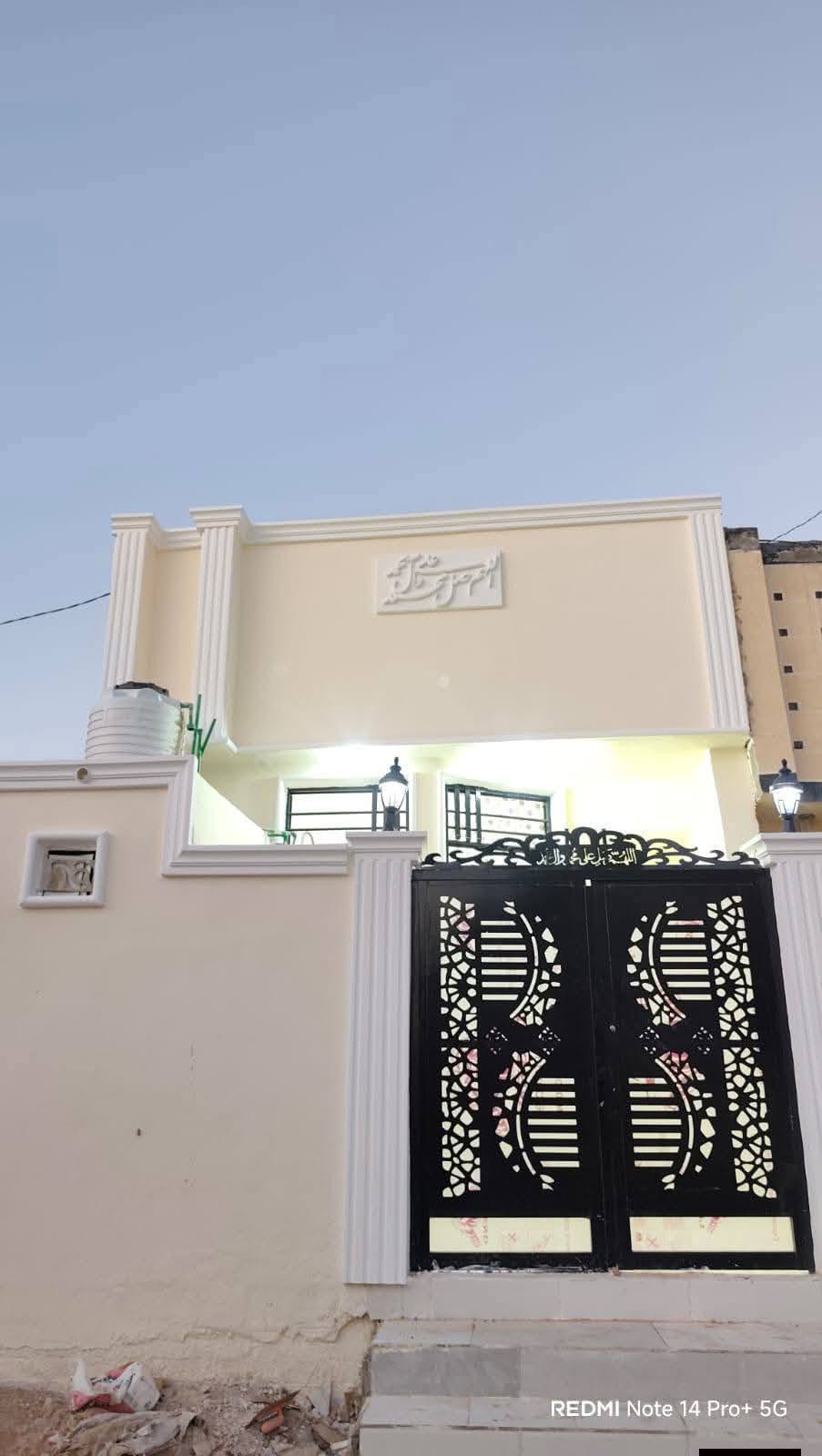 أصباغ ٢٠٢٦ • سحبات فوم • واجهات
