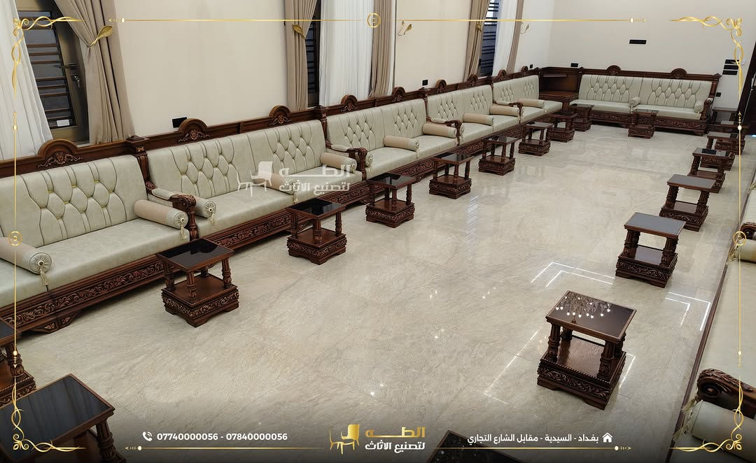 ديوان روماني • شركة الطه • السيدية بغداد