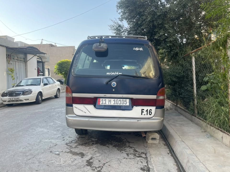 للبيع بريجو موديل 96رقم جديد اليوم حولتها بسمي هزه جديده السياره يعوزها اشويه ترتيب داخلها حيل نضيف كشتات ستاريكس كهربائيات كلها شغاله ***********
