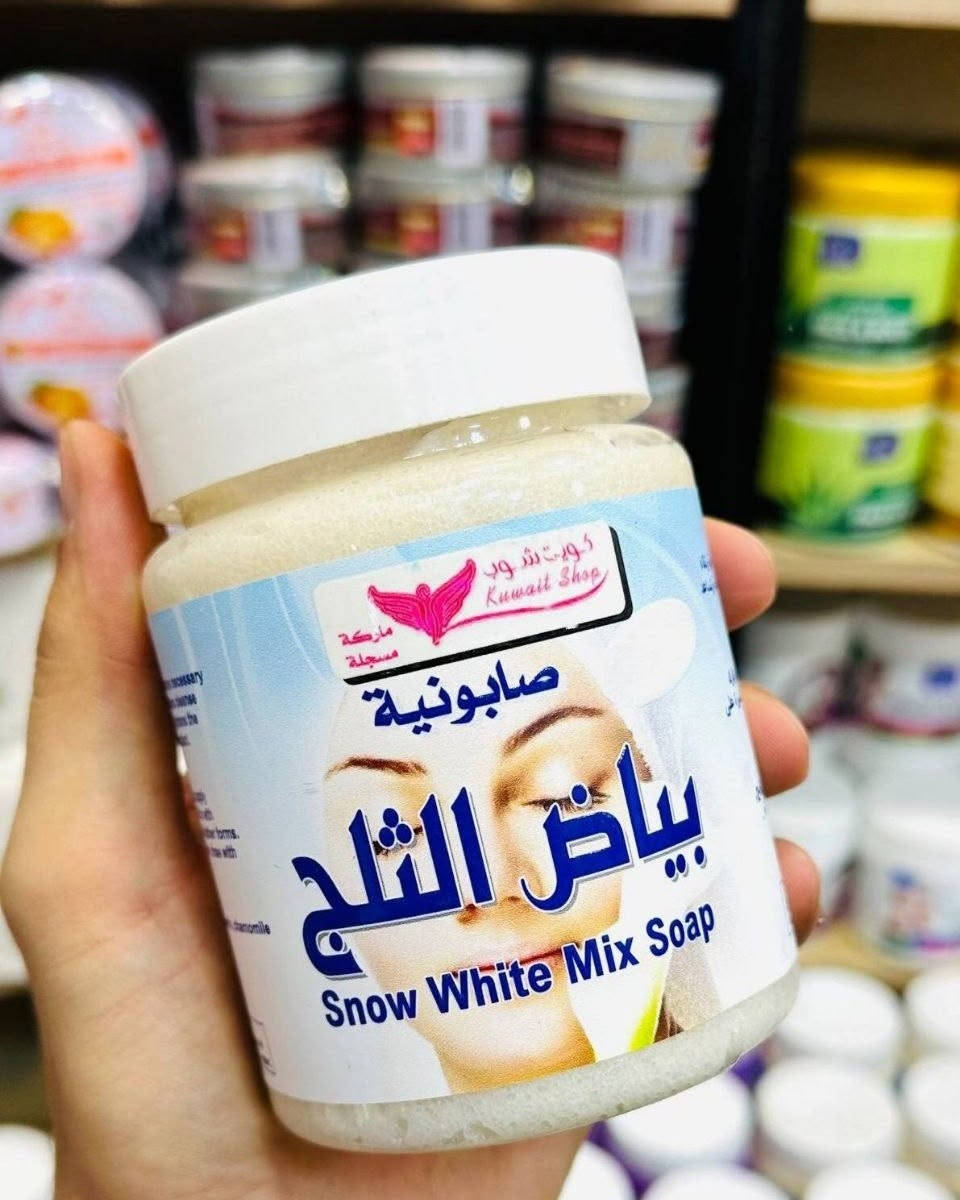 صابونيه الجسم تخلي سمج ومناطق ابيض مثل كيمرا
