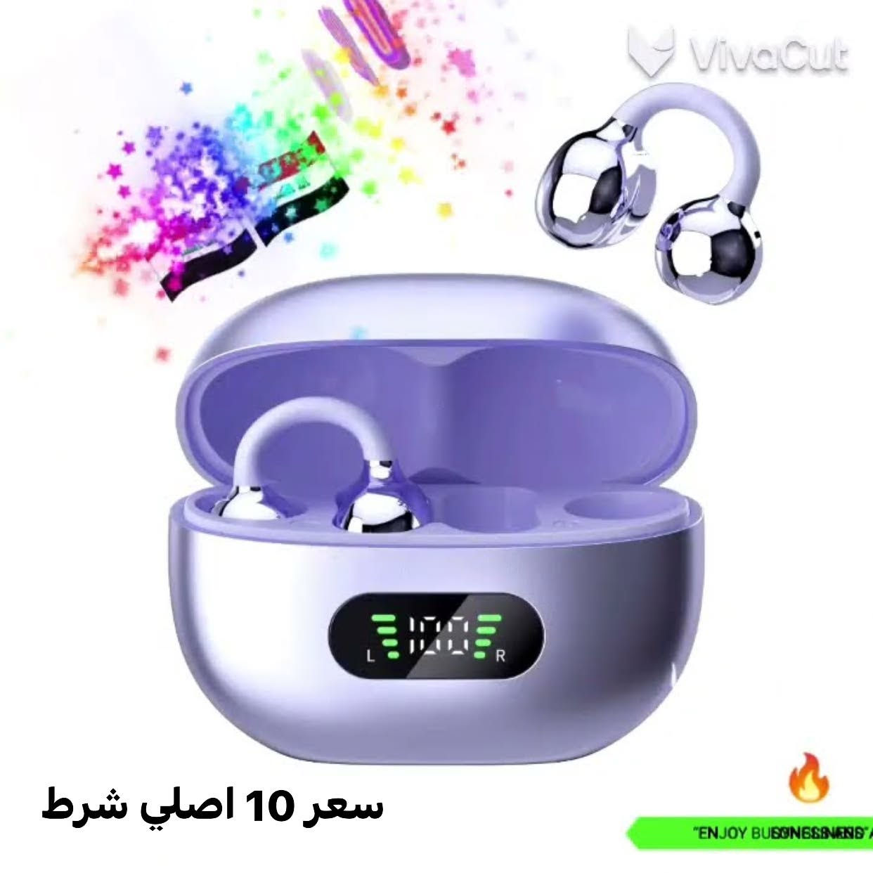 دراجه • جوكر أصليه • متوفرات