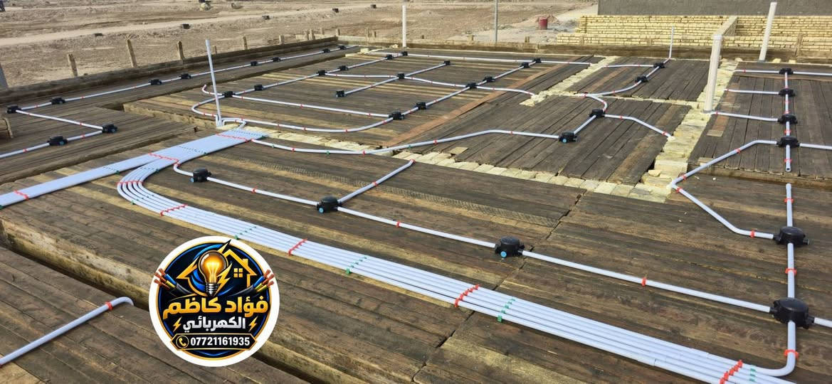 الفيحاء • كهربائي • بوري جبكو