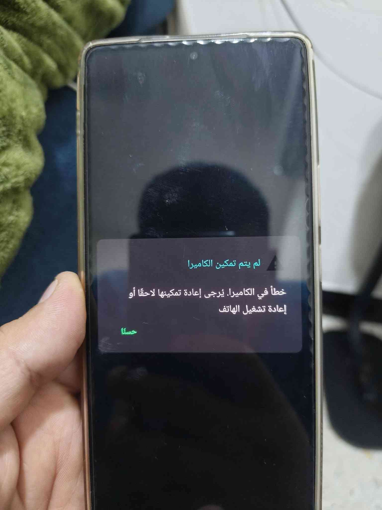 انفنكس نوت ٥٠ برو • ٢٥٦ • كامرات متقطعة