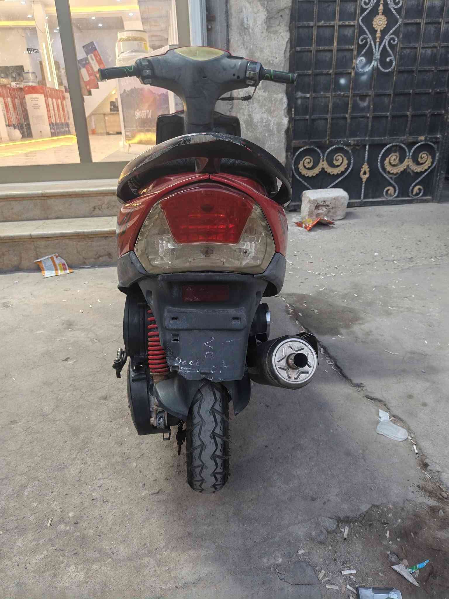 ماكس • نضيفة كلش • محرك شلعة