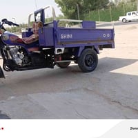 ستوته • موديل ٢٢ • مامفتوح