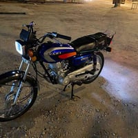 نامي • جديده