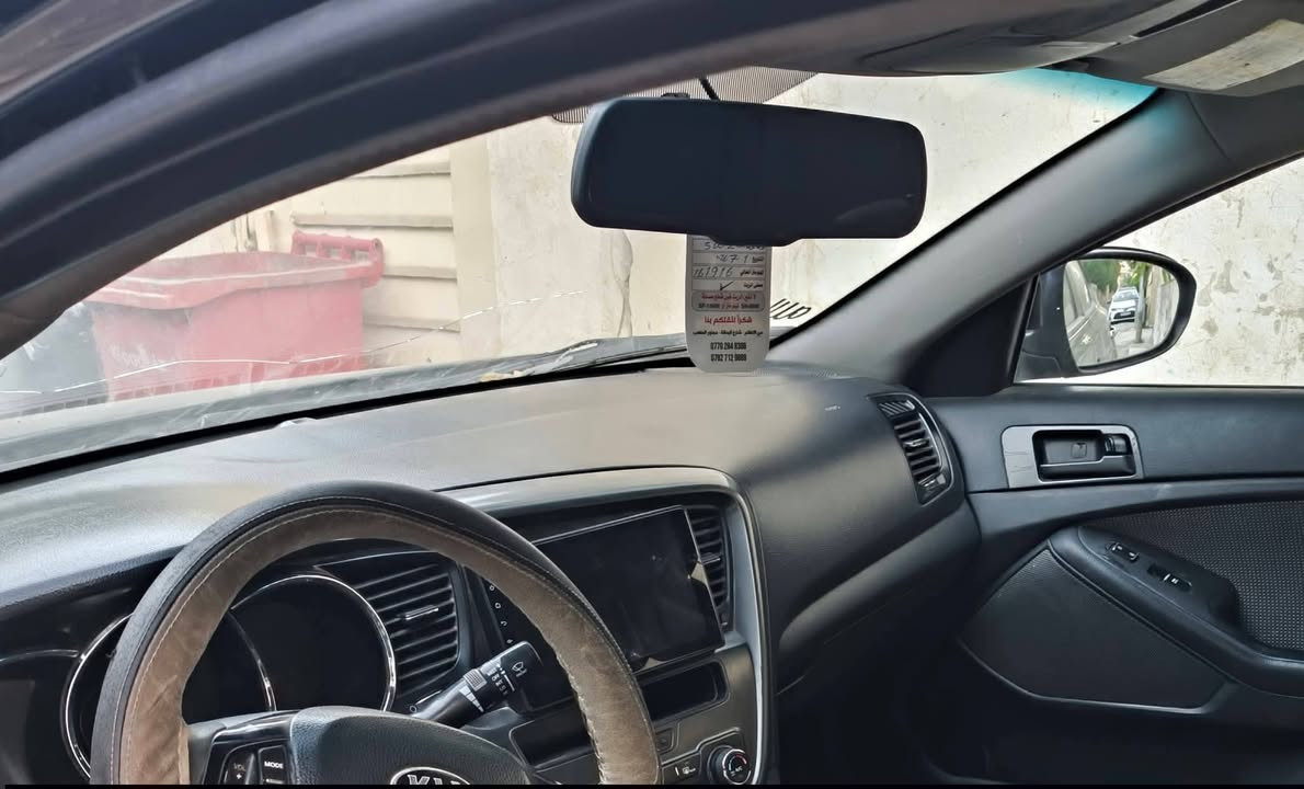 السلام عليكم كيا اوبتيما ٢٠١٣ للبيع باسمي رقم بغداد  امريكي 2400  جاهزه كير مكينه حداديه اماميه جديده  تبريد ثلج منظومه جديده حادثهه جنطه    السياره بيه  قطع صبغ اثر جراد  للاستفسار  ***********    السعر مناسب مكاني  بابل
