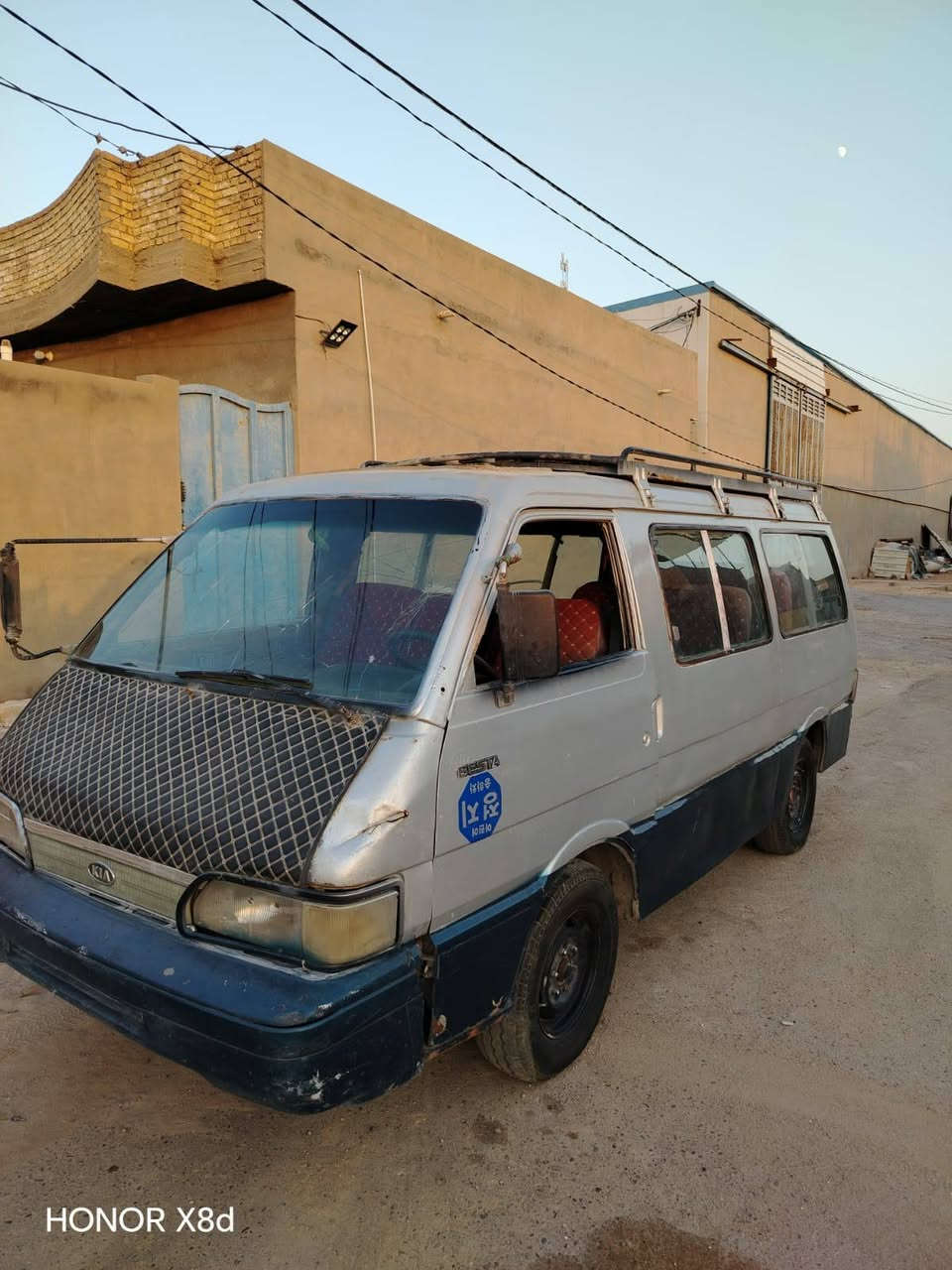 السلام عليكم كيا للبيع موديل 94 سياره كير اكسل خير من الله مكينه تشتغل بس ابيعه طافيه كهربائيات شغاله ابيع هل موجود راعيه مااندله باقي التفاصيل اتصل عل رقم ***********
