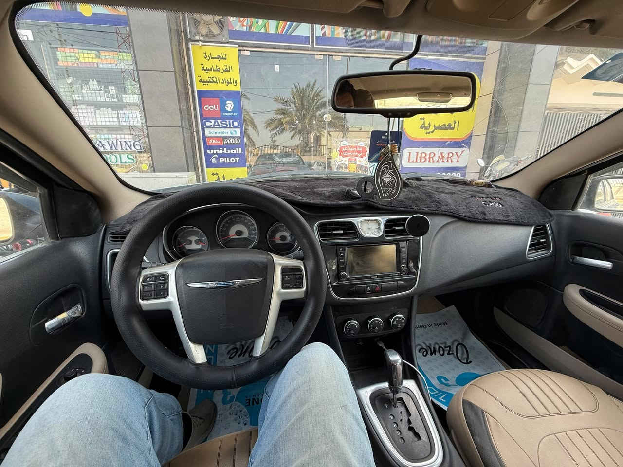 السلام عليكم c200 موديل 13 مكينه 2400 كير 6 نمر  وارد امريكي حادثه جه الصدر بابين ومبدلات نفس اللون ركز مو تصليح وصبغ السياره مكينه كير تبريد مكفولات راديتر مبدله سراوين انسه موضوع الحماوه تبريده ثلج ترايك للبصره السياره محوره غاز بضمان وزاره النفط وياه كلرت الضمان 
للتواصل موجود واتس على الرقم 
 ***********
 مكاني بابل حله سعره 75 ورقه وبيه مجال 
غير موجود ماسنجر
