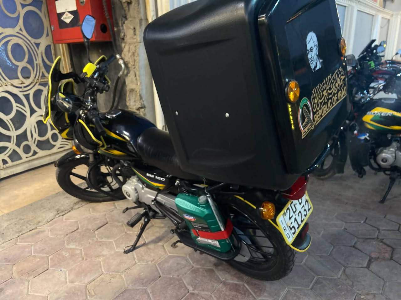 بوكسر • موديل ٢٣ • ديالة