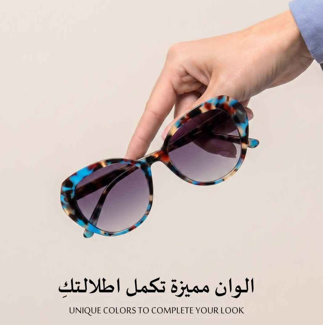 نظارات شمسية • بلورايز • للعين الحساسة