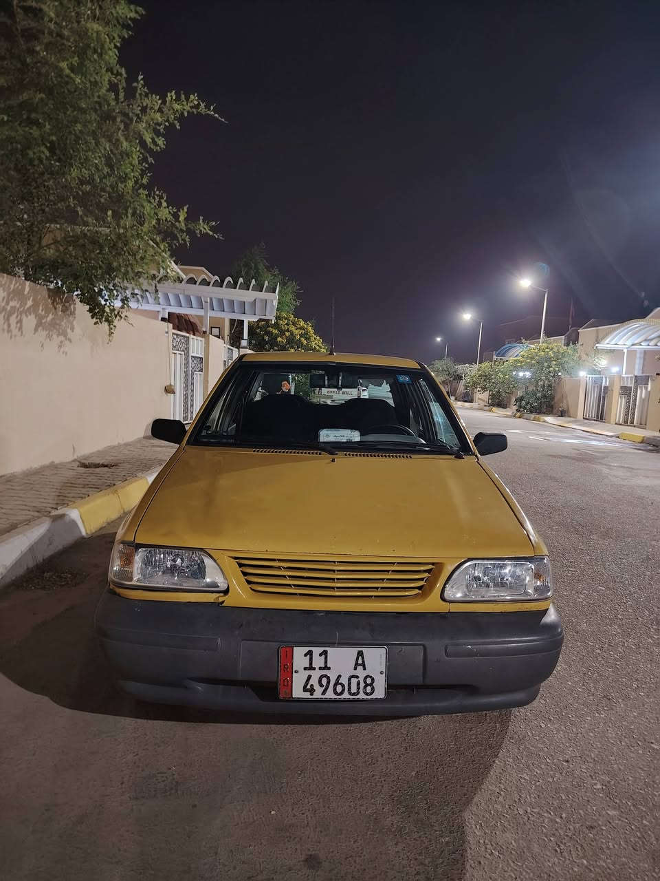 سايبا • ٢٠١٤ • سنوية ل٢٠٣١