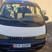 سياره بريجو موديل 98رقم انكليزي سنويه 2030 تحويل ثاني يوم مثل لي بل صو...