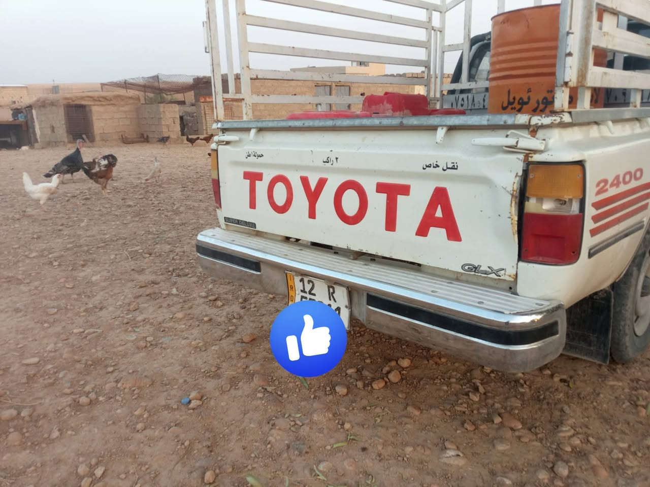 موديل ١٩٩٦ • رقم نينوى • انكليزي
