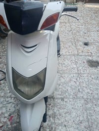 سكنس نثيه