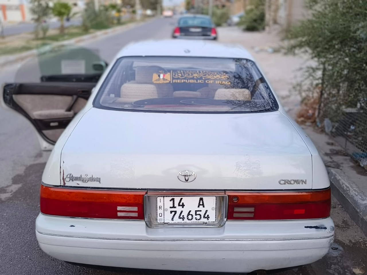 بطه منفصل • ١٩٩٤ • ناصريه مركز