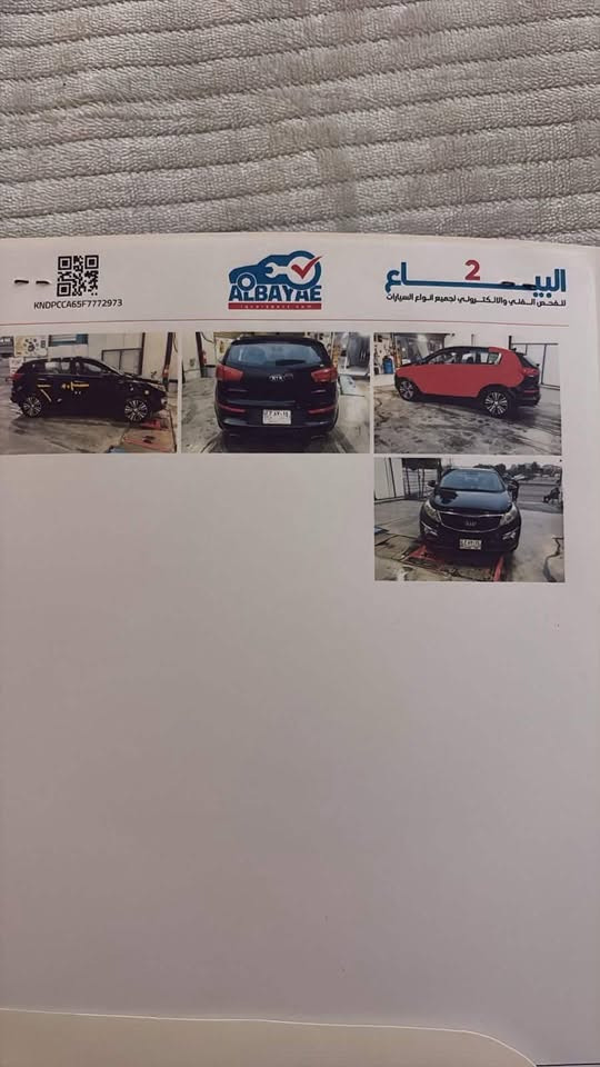 سبورتج ٢٠١٥ • وارد امريكي • مبدل مكينه