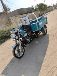 ستوته • موديل ٢٣ • أوراق اصوليه