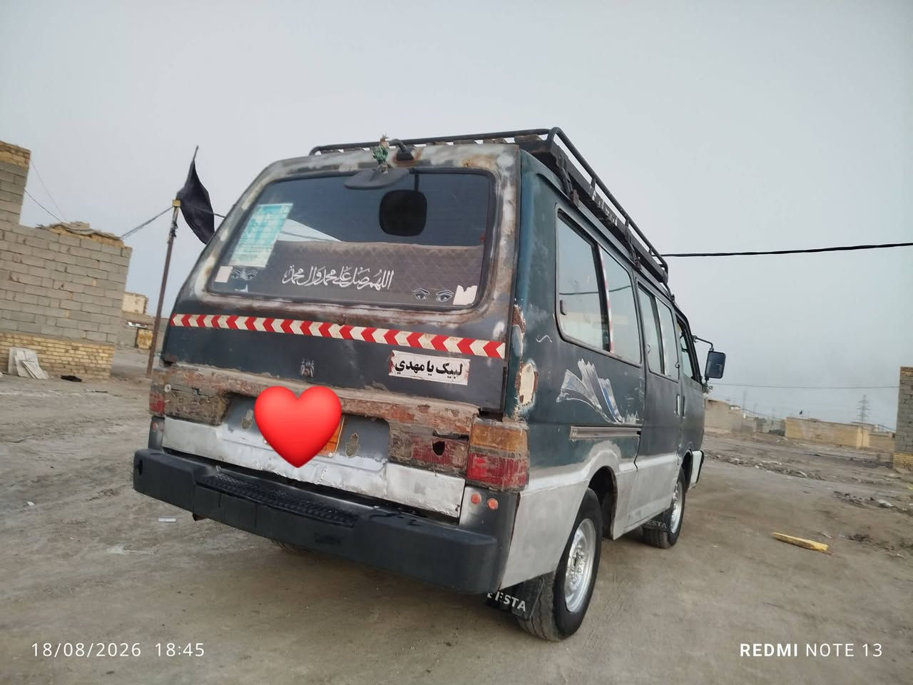 سلام عليكم بستا 1995 بلاد مكينه كير اكسن حداديه شواصي طخم تاير كهربائيات مكفوله السيارة رقم الماني ذي قار مشروع وطني السنويه 2027 راعيها موجود وكاله من الصبح ب 30 وبيها مجال حك الجيه العنوان ناصرية مركز   ***********
