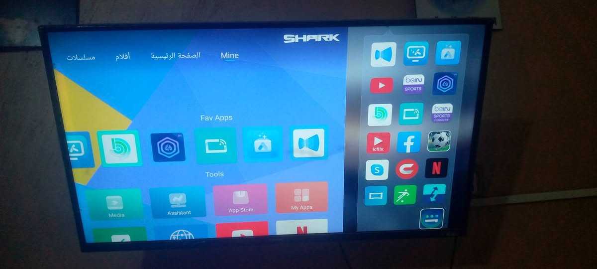 شاشه حجم 43سمارت انترنيت لسعر 175ديوانيه حي لعسكري لثالث ***********وبيهه مجال قليل للشراي ديوانية, القادسية

