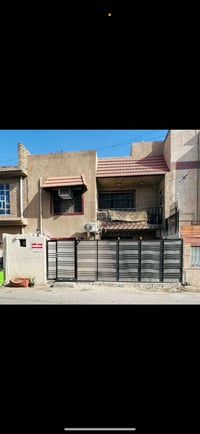 #للبيع مساحة البيت 72 مربع بأستثناء الطارمة الخارجيه  الطابق الاول /غر...