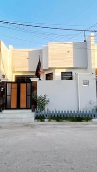 نجف ملحق ميسان • ١٠٠م • طابو زراعي