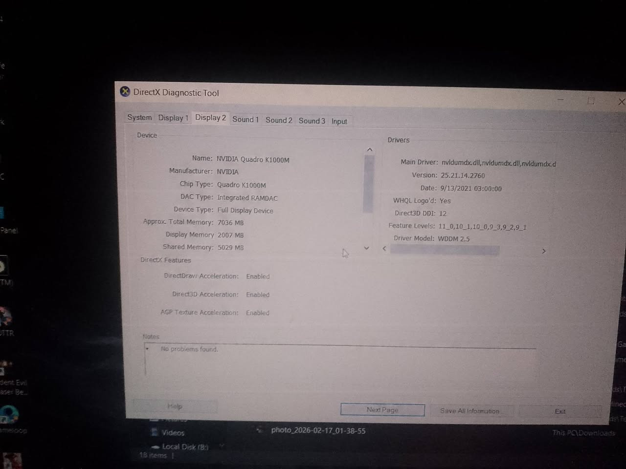 لينوفو W530 • i7 الجيل الثالث • Quadro K1000M