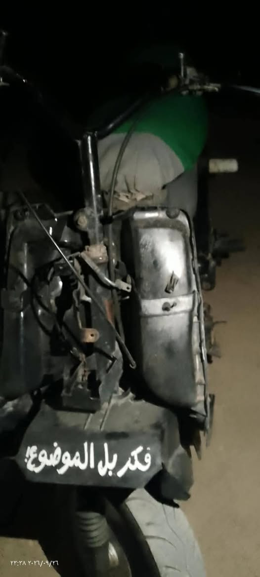 السلام عليكم دراجه بيجي للبيع 
الدراجه كلشي مابيها فقط گاطعه نار ونص غراضها بلاد  وتوني جايبلها غراض جديده كويل وكتف شحن وهندر وفيت بم ابو الطاسه    قيم باليرضي الله   .واتساب***********

نص مكتوب في الصور:
- ٢٣:٣٧ ٢٠٢٦/٠٩/٢٦
- ٢٣:٣٨ ٢٠٢٦/٠٩/٢٦
- ٢٣:٢٨ ٢٠٢٦/٠٩/٢٦
