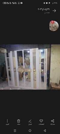 غرفه تركي • نظيفه • توصيل