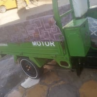 ستوته • ٢٠٢٠ • اوراق صولي