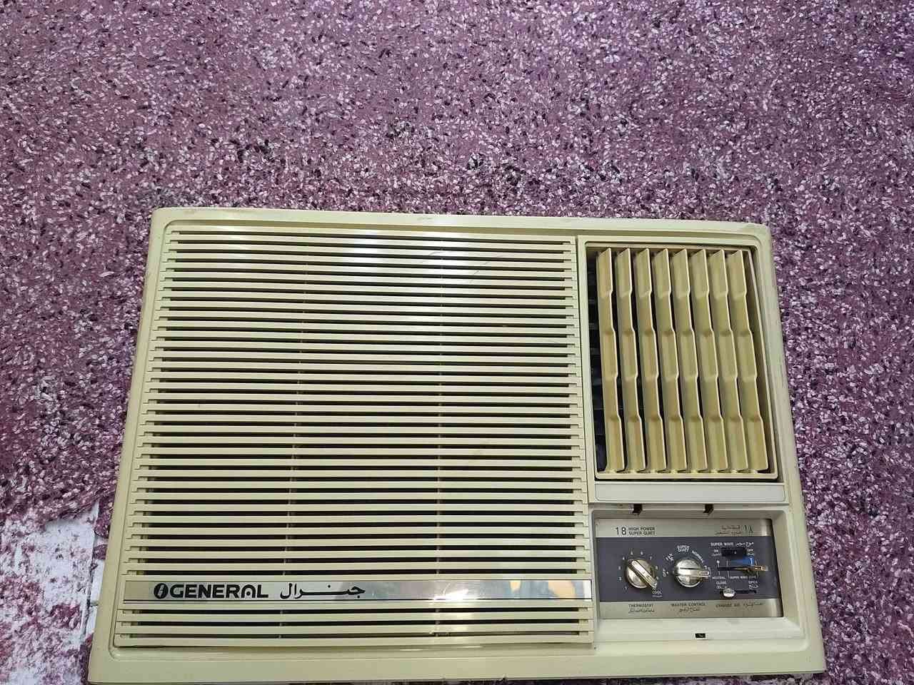 مكيف جنرال الاصلي طن ونص شرط النظافه والشغل والتبريد السعر 275 بيه مجال العنوان بصره القرنه بني منصور قرب الامام احمد بن علي ع ***********
