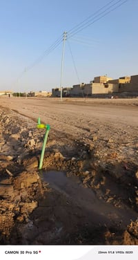 الناصرية • سبل نزله • ٢٠٠م