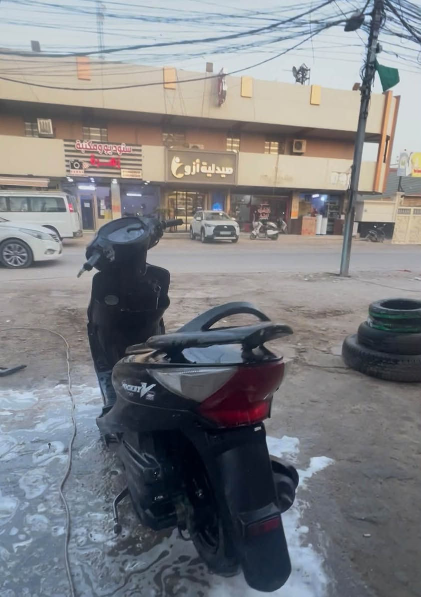 كامكو V2 • شغال • مجال