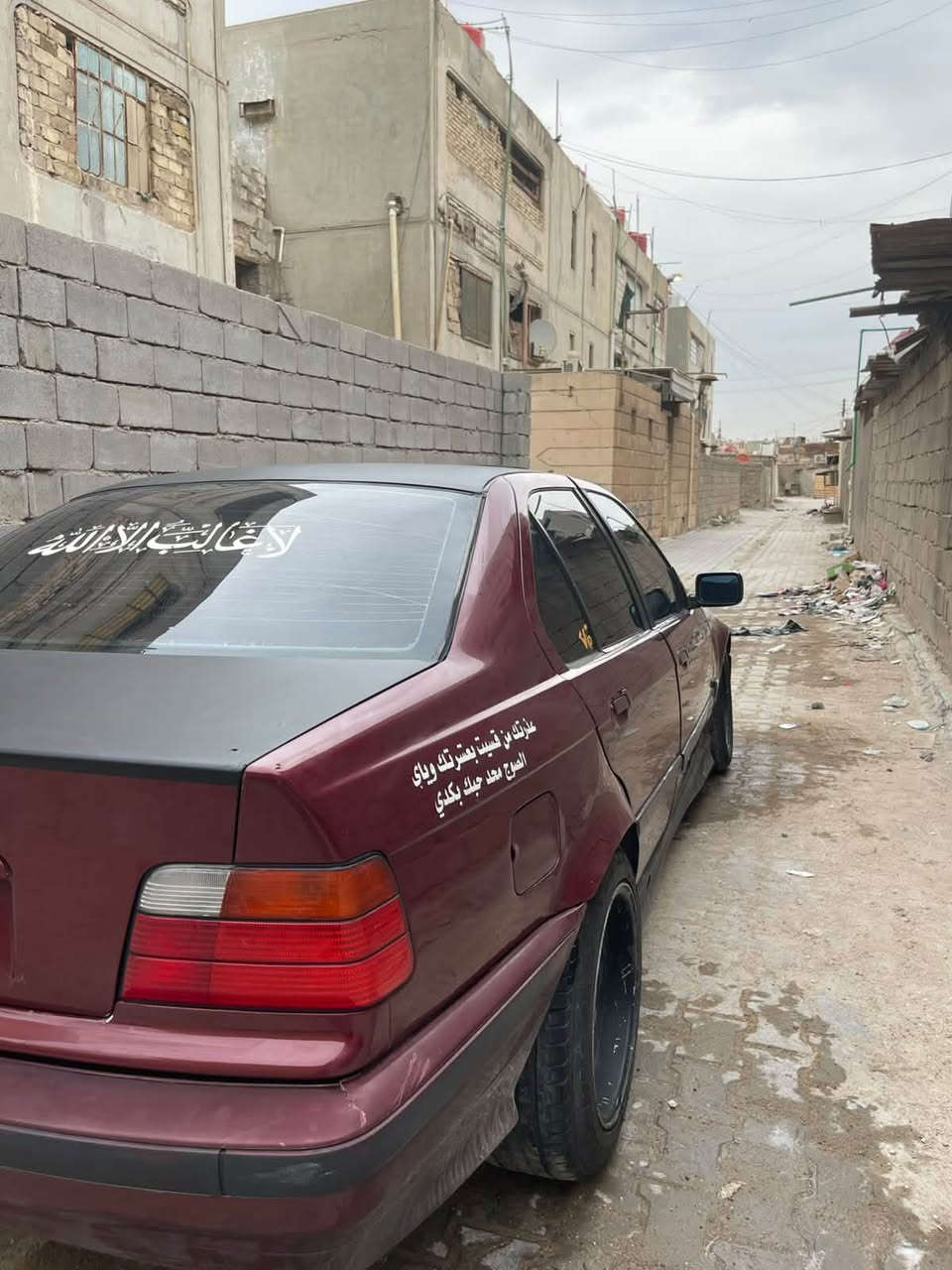 بي ام 36 • مكينه ٢٨ • رقم بغداد