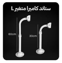 يتوفر ستاندات مختلف القياسات حديد للاستفسار 07706022476 وتساب