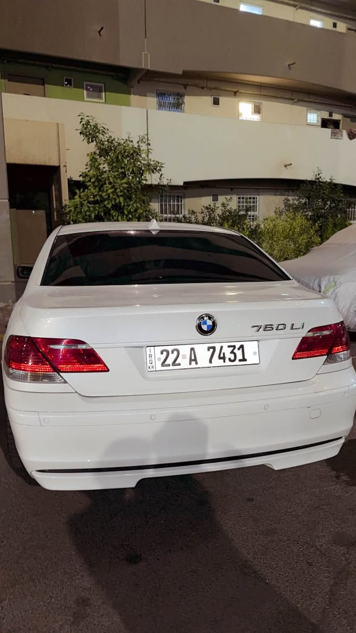 760Li • ٢٠٠٩ • باب طويل VIP