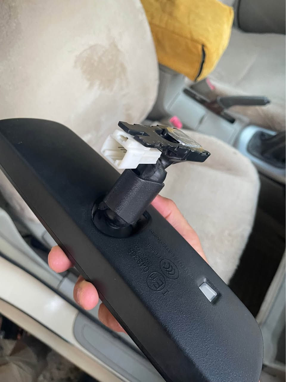 ئه م ئاوينه ئؤتؤيه بو فروشتن بو زوربه ى سه ياره كانى ئيستا ده بيت ١٢ هه زار *********** أربيل, العراق

