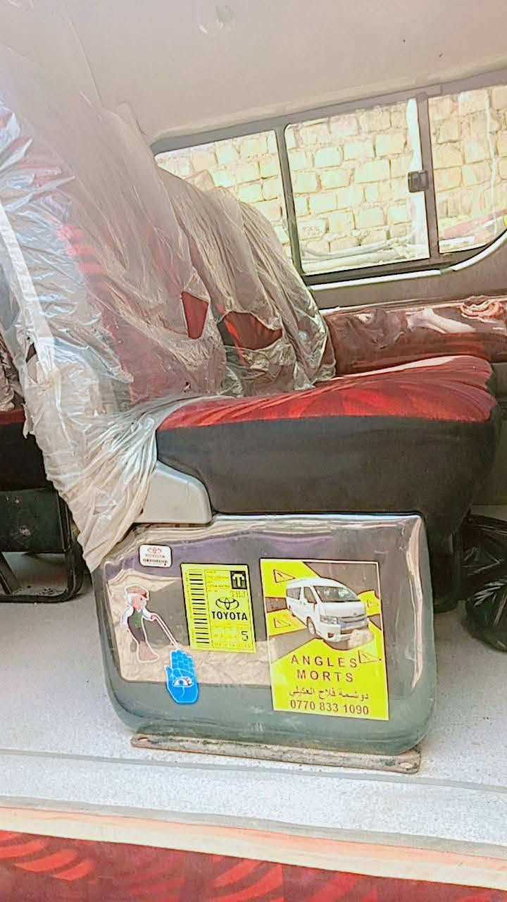 هايكر موديل ٢٠١٥ للبيع نظيفه اودوشمه جديده مكينه وكير منتا جدا تبريد فول رقم بغداد؛؛ انكليزي جديد اسمي  رقم الهاتف *********** سعر السياره ١٣٠ ورقه
