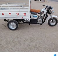 ستوته • ٢٠١٥ • اوراق اصولي