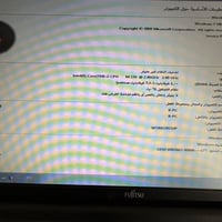 كور i3 • رام ٤ • هارد ٣٢٠