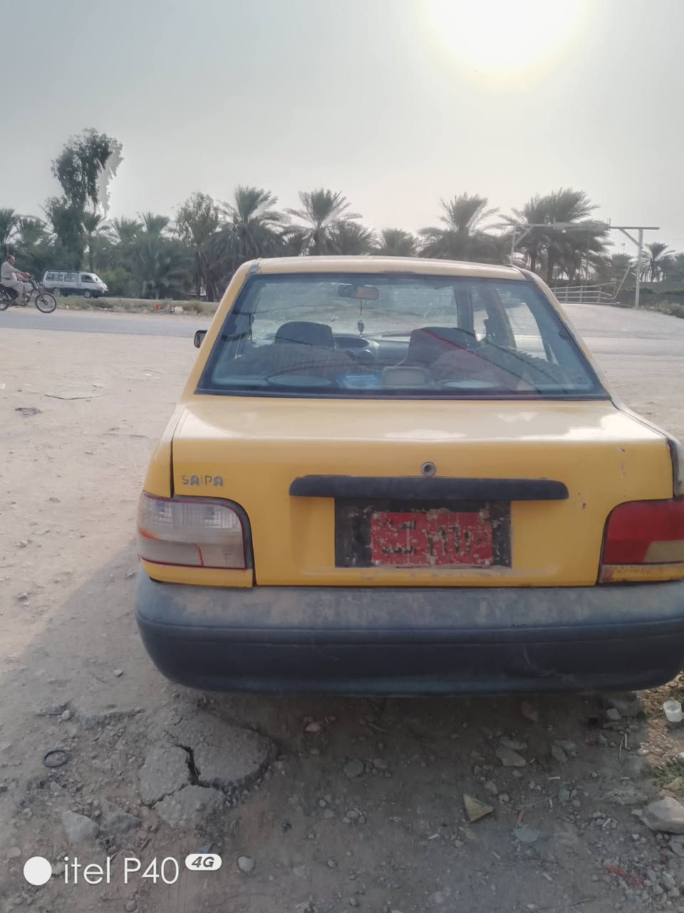 سايبا • ٢٠١٢ • ما تبخير
