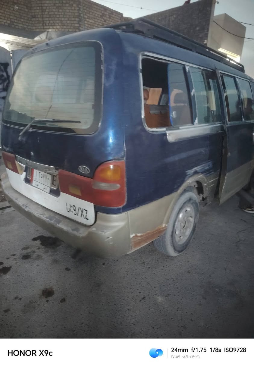 بيجو ٩٦ • رقم ألماني • بدون صبغ