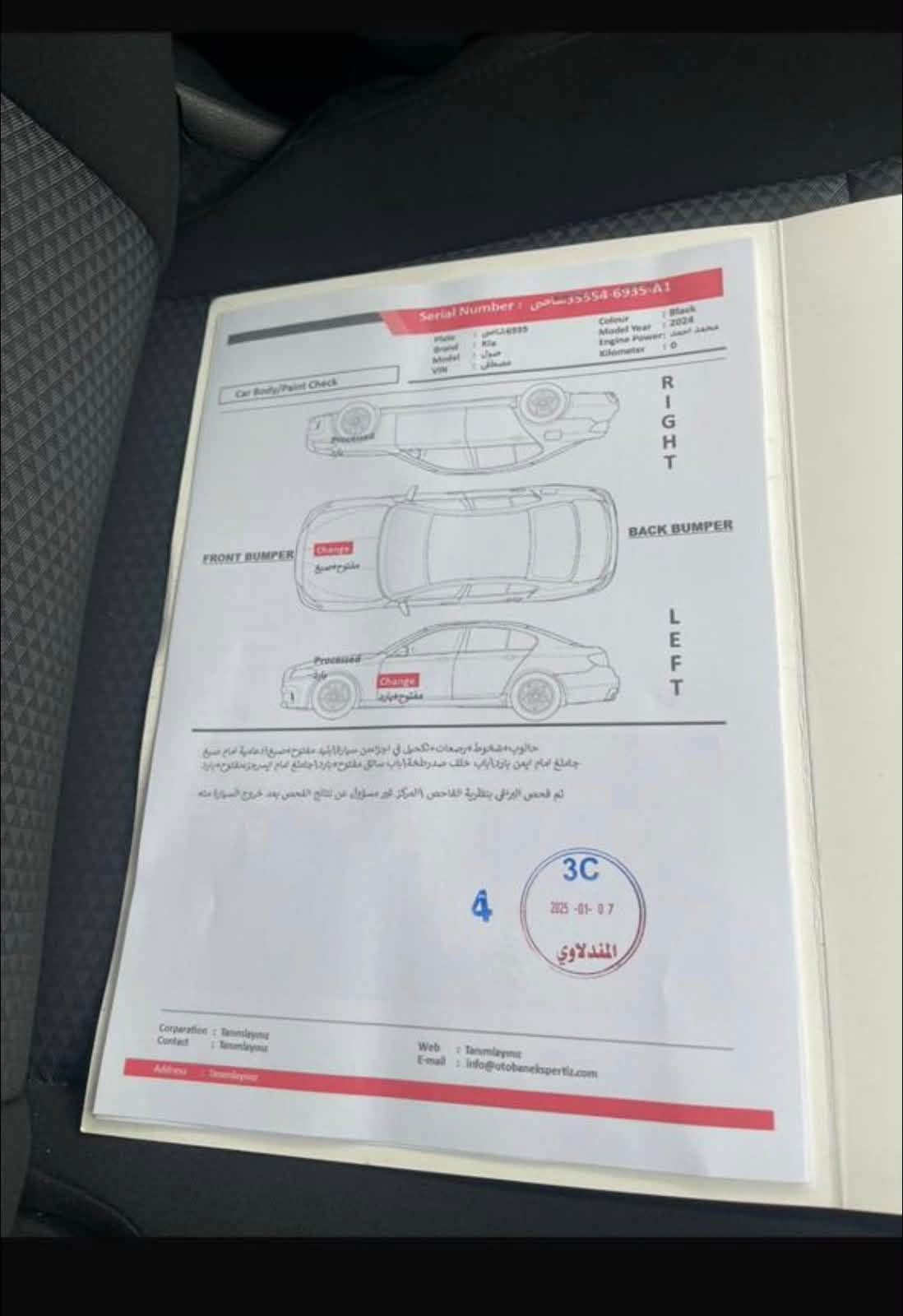 سول • ٢٠٢٣ • ماشيه ١٨٠٠٠