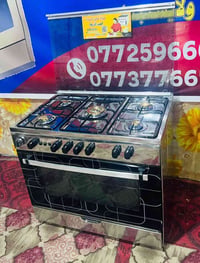 طباخات • نضيف • كربلاء