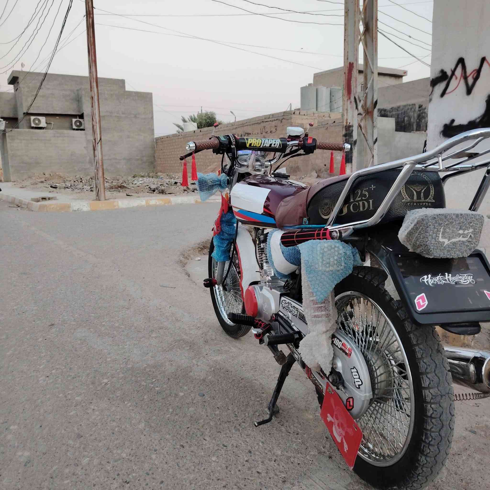 نامه برو هونزدا.  مديل 26.  الدراجة كفالة عامة.   من تخابر. لا دكلي شبيها  مابيها نقص مجنبزة.  گدام عينك يعني  كلشي متخلي عليها.  مكانها ديالى جلولاء. سعرها. 740 وبيها مجال. للشراي.  بي خير ويدلل***********
