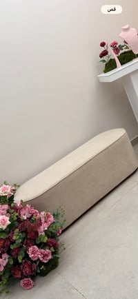 كوشه • جديد • مستعمل
