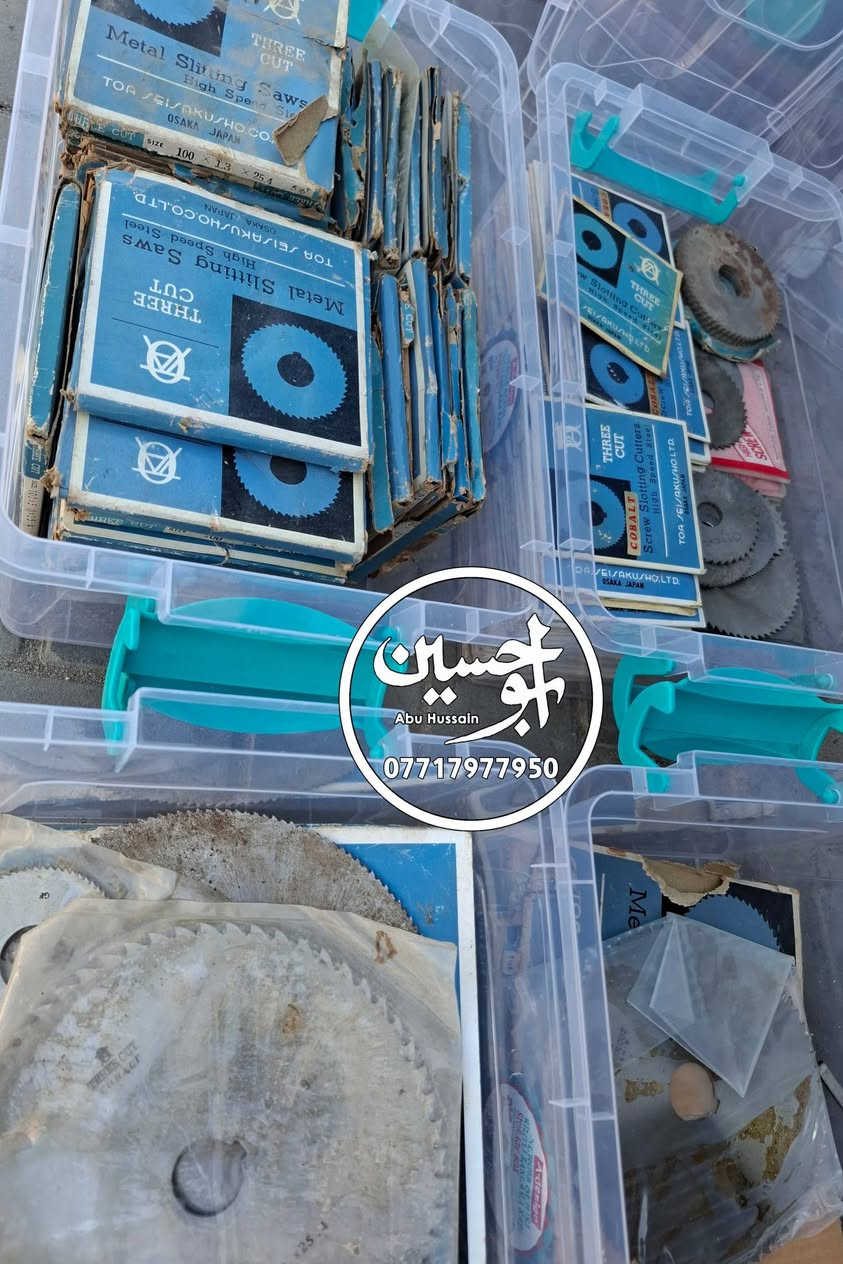 كتر قرصي ياباني
📍العنوان البصرة 
1️⃣الفرع الاول صناعية حمدان شارع الجامع
2️⃣الفرع الثاني البصرة القديمة مقابيل جامع شهيد العرب
الهاتف ☎️ : *********** 
يوجد توصيل جميع المحافظات 🚚📦🛵
ملاحظة 📝: لمعرفت السعر راسلني خاص ✉️
