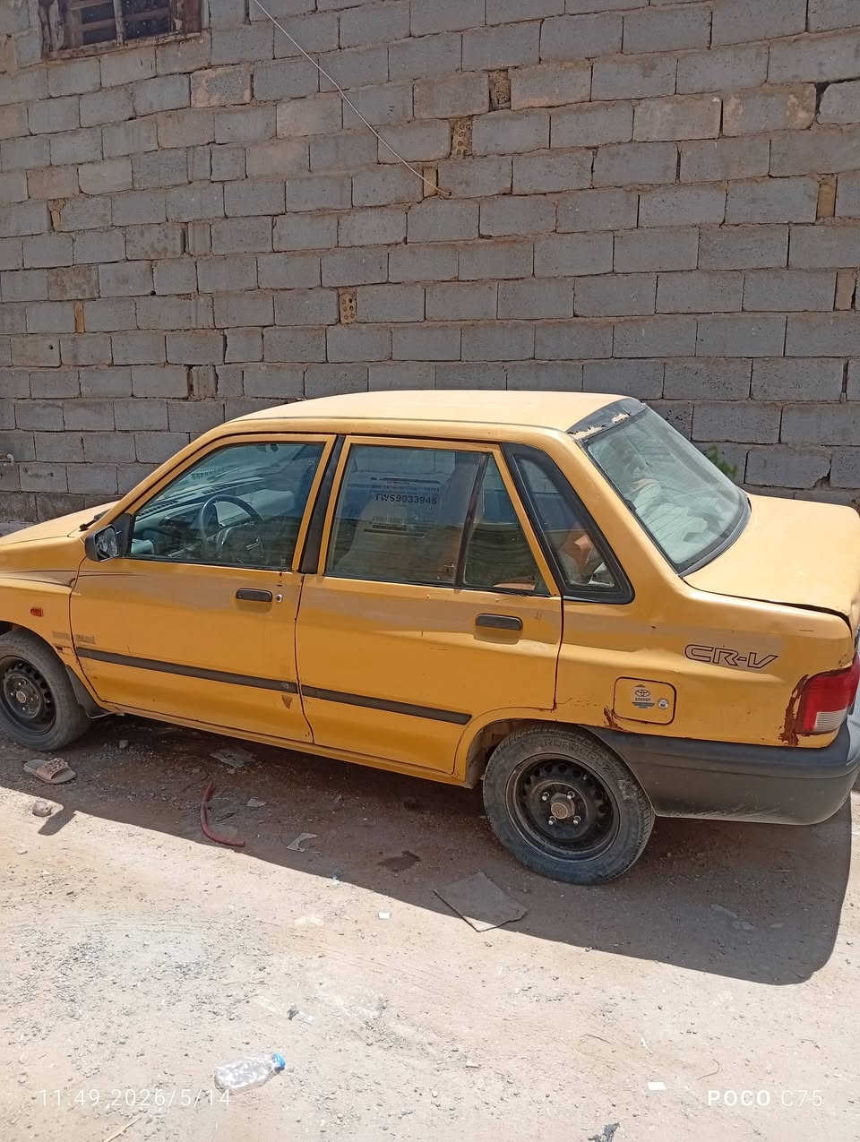 سايبه موديل ألفين 10سنويه 28مكينه بيه بخار كير برايد جديد حاويه رقم بغداد راعيه أبو السنويه بطوريج حداديه نضيفه تبريد بس غاز مكانه كربلاء *********** مطلوبة 500هيه وغرامات سعر 17تاخذ صافي مصفره انطيك مستعجل ع بيعته عندي ضرف
